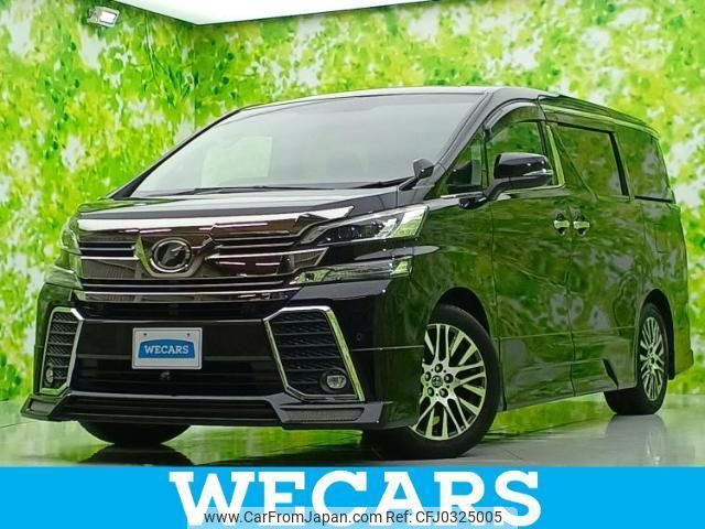 toyota vellfire 2017 quick_quick_DBA-AGH30W_AGH30-0113880 image 1