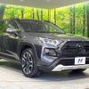 toyota rav4 2019 -TOYOTA--RAV4 6BA-MXAA54--MXAA54-2013875---TOYOTA--RAV4 6BA-MXAA54--MXAA54-2013875- image 17