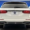 mercedes-benz e-class-station-wagon 2018 -MERCEDES-BENZ--Benz E Class Wagon LDA-213204C--WDD2132042A344151---MERCEDES-BENZ--Benz E Class Wagon LDA-213204C--WDD2132042A344151- image 17