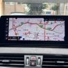 bmw x1 2022 CFJ1706001 image 15
