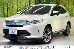 toyota harrier 2017 -TOYOTA--Harrier DBA-ZSU60W--ZSU60-0127190---TOYOTA--Harrier DBA-ZSU60W--ZSU60-0127190-