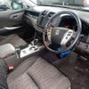 toyota crown 2010 -TOYOTA--Crown GRS204--0013541---TOYOTA--Crown GRS204--0013541- image 15