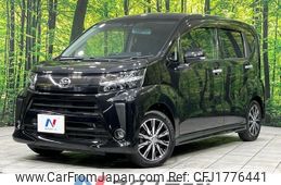 daihatsu move 2020 CFJ1776441