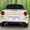 daihatsu copen 2023 -DAIHATSU--Copen 3BA-LA400K--LA400K-0055217---DAIHATSU--Copen 3BA-LA400K--LA400K-0055217- image 15