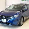 nissan note 2024 -NISSAN--Note SNE13--109753---NISSAN--Note SNE13--109753- image 31