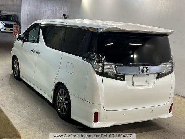 toyota vellfire 2015 CFJ1694237 image 2
