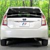 toyota prius 2015 -TOYOTA--Prius DAA-ZVW30--ZVW30-1931342---TOYOTA--Prius DAA-ZVW30--ZVW30-1931342- image 16