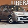 renault kangoo 2012 -RENAULT--Renault Kangoo ABA-KWK4M--VF1KW0DBAC0668297---RENAULT--Renault Kangoo ABA-KWK4M--VF1KW0DBAC0668297- image 1