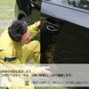 mitsubishi-fuso canter 2012 CFJ1645366 image 40