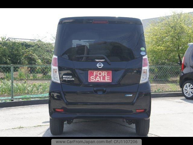 nissan dayz-roox 2016 -NISSAN--DAYZ Roox B21A--0245831---NISSAN--DAYZ Roox B21A--0245831- image 2