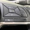 nissan serena 2017 -NISSAN--Serena DAA-GFNC27--GFNC27-004489---NISSAN--Serena DAA-GFNC27--GFNC27-004489- image 6