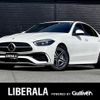 mercedes-benz c-class 2022 CFJ1793912 image 1