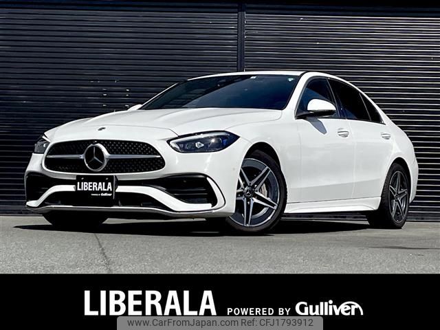 mercedes-benz c-class 2022 CFJ1793912 image 1