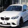 bmw m2 2018 -BMW--BMW M2 CBA-1H30G--WBS1J52050VD43820---BMW--BMW M2 CBA-1H30G--WBS1J52050VD43820- image 1