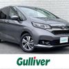 honda freed 2020 -HONDA--Freed 6AA-GB7--GB7-3110130---HONDA--Freed 6AA-GB7--GB7-3110130- image 1