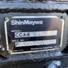 isuzu forward 2015 -ISUZU--Forward TKG-FRR90S2--FRR90-7083098---ISUZU--Forward TKG-FRR90S2--FRR90-7083098- image 14