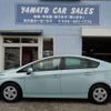 toyota prius 2011 -TOYOTA--Prius ZVW30--5281289---TOYOTA--Prius ZVW30--5281289- image 11