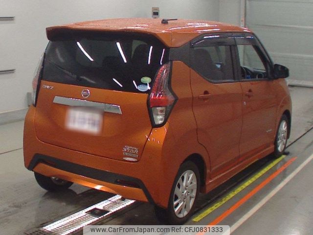 nissan dayz 2020 -NISSAN--DAYZ B44W-0028510---NISSAN--DAYZ B44W-0028510- image 2