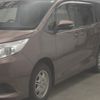 toyota noah 2017 -TOYOTA 【所沢 540ｿ15】--Noah ZRR85G--0069404---TOYOTA 【所沢 540ｿ15】--Noah ZRR85G--0069404- image 5