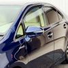 toyota sai 2013 -TOYOTA--SAI DAA-AZK10--AZK10-2063368---TOYOTA--SAI DAA-AZK10--AZK10-2063368- image 16