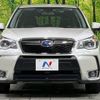 subaru forester 2014 -SUBARU--Forester DBA-SJG--SJG-021805---SUBARU--Forester DBA-SJG--SJG-021805- image 15