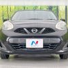 nissan march 2016 CFJ1719328 image 14