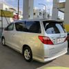 toyota alphard 2008 -TOYOTA--Alphard ANH25W--8002370---TOYOTA--Alphard ANH25W--8002370- image 2