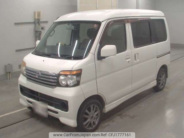 daihatsu atrai-wagon 2013 CFJ1777161 image 1
