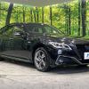 toyota crown-hybrid 2019 quick_quick_AZSH21_AZSH21-1009788 image 17