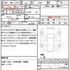 mitsubishi ek-cross 2023 quick_quick_B38W_B38W-0300568 image 21