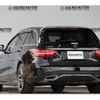 mercedes-benz c-class-station-wagon 2019 -MERCEDES-BENZ--Benz C Class Wagon 5AA-205277--WDD2052772F901508---MERCEDES-BENZ--Benz C Class Wagon 5AA-205277--WDD2052772F901508- image 3