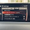 mazda cx-5 2017 -MAZDA--CX-5 LDA-KF2P--KF2P-102219---MAZDA--CX-5 LDA-KF2P--KF2P-102219- image 20