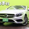 mercedes-benz s-class 2018 quick_quick_DBA-217364_WDD2173641A024074 image 1