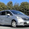 honda freed 2014 -HONDA--Freed DBA-GB3--GB3-1523587---HONDA--Freed DBA-GB3--GB3-1523587- image 17