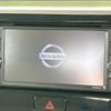 nissan dayz-roox 2019 -NISSAN--DAYZ Roox DBA-B21A--B21A-0606180---NISSAN--DAYZ Roox DBA-B21A--B21A-0606180- image 4
