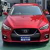 nissan skyline 2023 GOO_JP_700060017330250625051 image 30