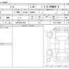 nissan note 2018 -NISSAN 【水戸 530ﾘ1954】--Note DAA-HE12--HE12-186820---NISSAN 【水戸 530ﾘ1954】--Note DAA-HE12--HE12-186820- image 3