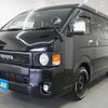 toyota hiace-wagon 2020 -TOYOTA--Hiace Wagon 3BA-TRH219W--TRH219-0036171---TOYOTA--Hiace Wagon 3BA-TRH219W--TRH219-0036171- image 7