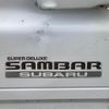 subaru sambar-truck 1992 51eed99306fa15e8740d66930e9aae16 image 22