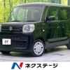 suzuki spacia 2018 CFJ1667932 image 1