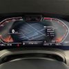 bmw 3-series 2019 CFJ1828728 image 6