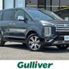 mitsubishi delica-d5 2023 -MITSUBISHI--Delica D5 3DA-CV1W--CV1W-4026563---MITSUBISHI--Delica D5 3DA-CV1W--CV1W-4026563- image 1
