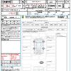 lexus rx 2023 CFJ1692134 image 21