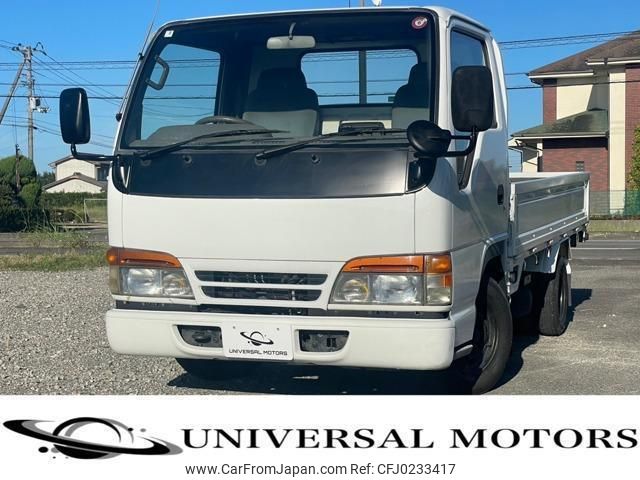 isuzu elf-truck 1994 quick_quick_U-NHR69E_NHR69E-7408767 image 1