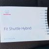 honda fit-shuttle-hybrid 2012 quick_quick_DAA-GP2_GP2-3055393 image 15