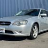 subaru legacy-touring-wagon 2005 quick_quick_BP5_BP5-074894 image 3