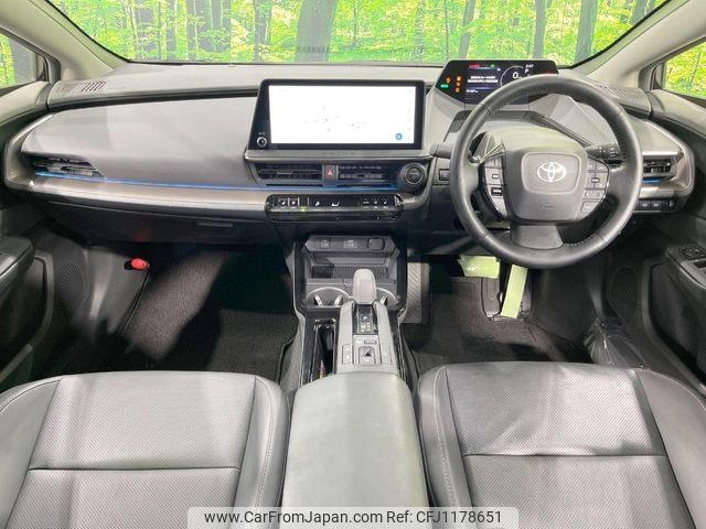 toyota prius 2023 -TOYOTA--Prius 6AA-MXWH65--MXWH65-4001641---TOYOTA--Prius 6AA-MXWH65--MXWH65-4001641- image 2