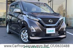 nissan dayz 2021 -NISSAN--DAYZ 5AA-B44W--B44W-0120339---NISSAN--DAYZ 5AA-B44W--B44W-0120339-