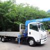 isuzu forward 2014 GOO_NET_EXCHANGE_0403477A30250610W001 image 7