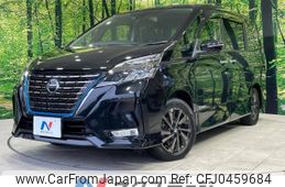 nissan serena 2021 -NISSAN--Serena 6AA-HFC27--HFC27-113467---NISSAN--Serena 6AA-HFC27--HFC27-113467-